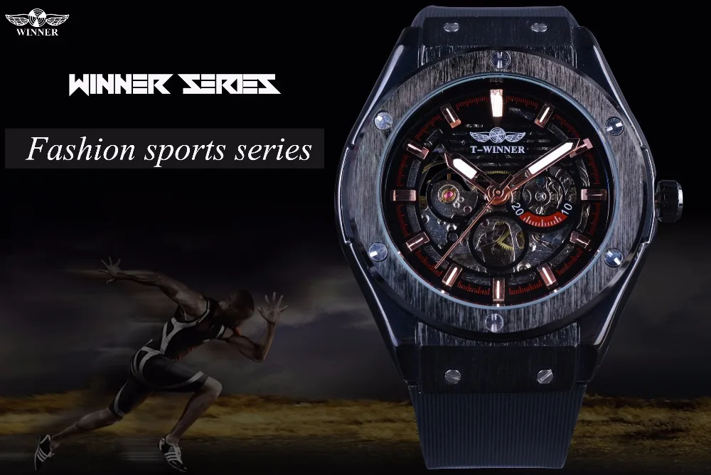 Winner-Fashion-Sport-Design-St