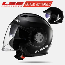 Ls2 OF570 Verson Technik retro Helmet Motorcycle Vintage helmets Scooter Capacetes De Motociclista Casco Moto Casque Moto Kask Ls2 OF570 Verson Technik retro Helmet Motorcycle Vintage helmets Scooter Capacetes De Motociclista Casco Moto Casque Moto Kask