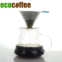 304 Нержавеющая сталь многоразовые фильтр-чашка V60 Горячие Брюэр с 580 мл термостойкие Стекло Сервер DIY бариста Кофе Maker