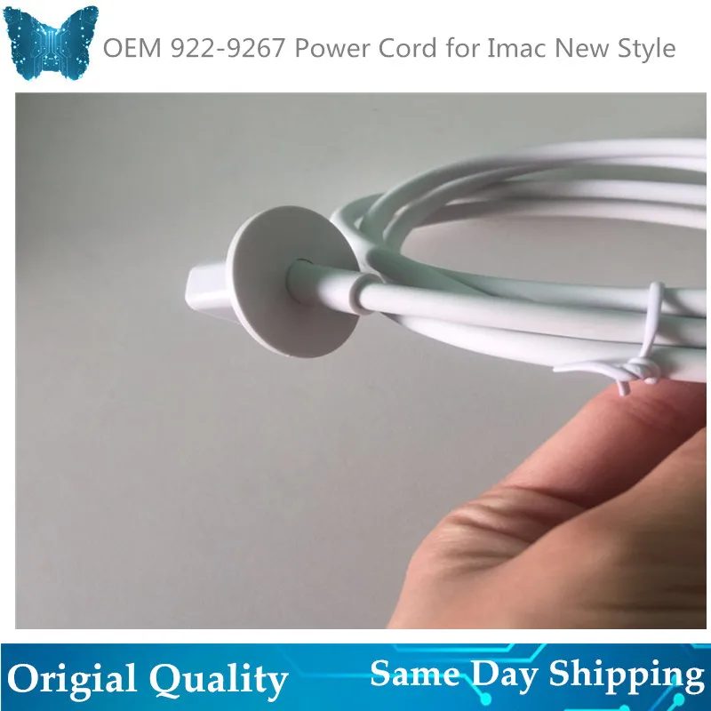 power cord angle