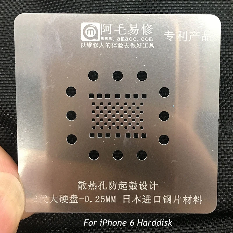 BGA Reballing Stencil Kit 0.15mm 0.25mm for iPhone X 6S 6 7 8 Memory Nand Hard disk BGA Reball Tool Stencils3