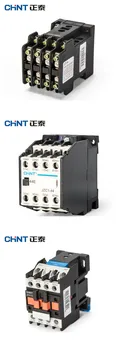 

CHINT Mini AC Cotact Type Relay Intermediate Relay JZ7-44 JZC1-44 JZC4-22 Switch