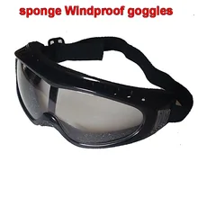 Серые очки из поролона модные легкие удобные защитные очки против ударов ветрозащитные защитные очки
