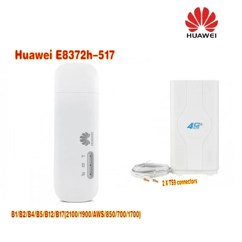 H12-411_V2.0試験対応