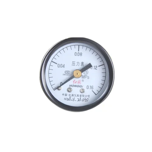

Y-40Z Ordinary Axial Pressure Gauge Range:0-0.16Mpa