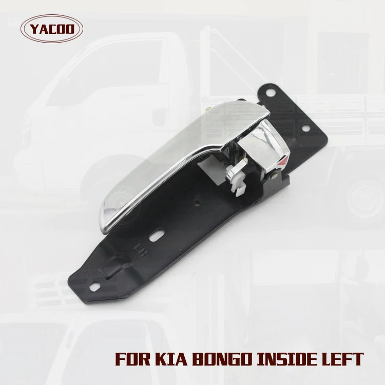 1 шт. левая внутренняя дверная ручка для KIA BONGO 82610 4E010|interior door handle|door handleleft handle |