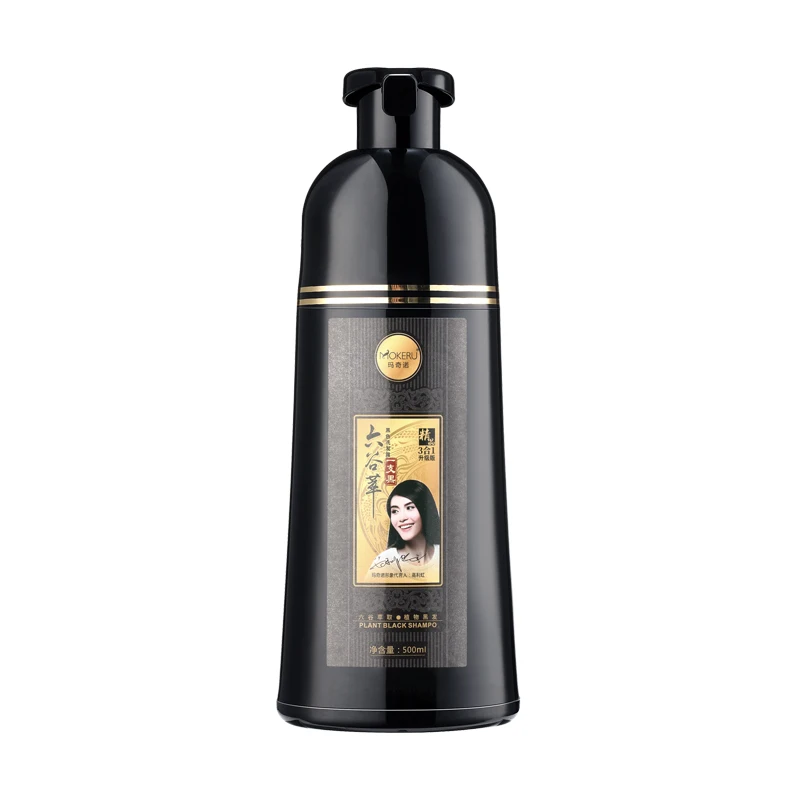 1pc Permanent Natural Herbal Grey Hair Dye Shampoo Fast Make White Hair To Black Hair Shampoo For Women 1pc Permanent Natural Herbal Grey Hair Dye Shampoo Fast Make White Hair To Black Hair Shampoo For Women