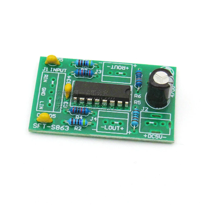 Модуль платы усилителя мощности LM4863 класс электропитания USB усилитель звука AB 3 +