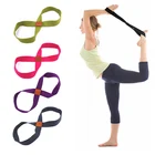 Женщины Yoga Stretch Strap Ремень 8-образный Yoga Pull Up Belt Веревка Запястье Талия Тренировка Ног ✔