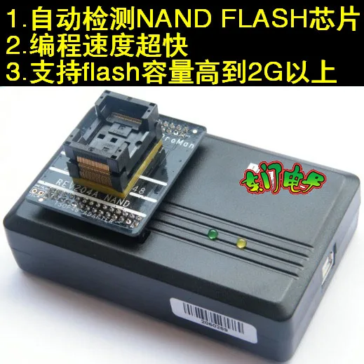 USB программатор Konka liquid crystal для NAND NOR TSOP48 56| |