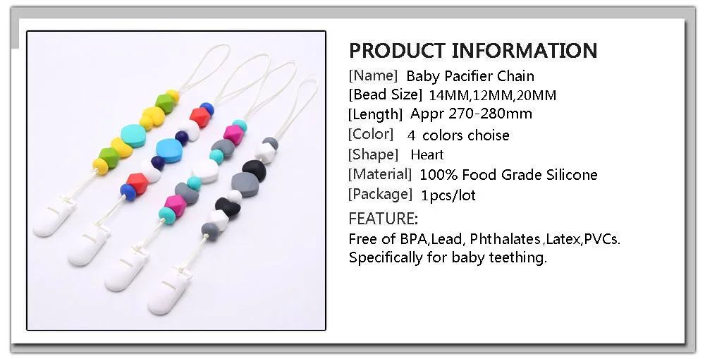 255-2 1pcs