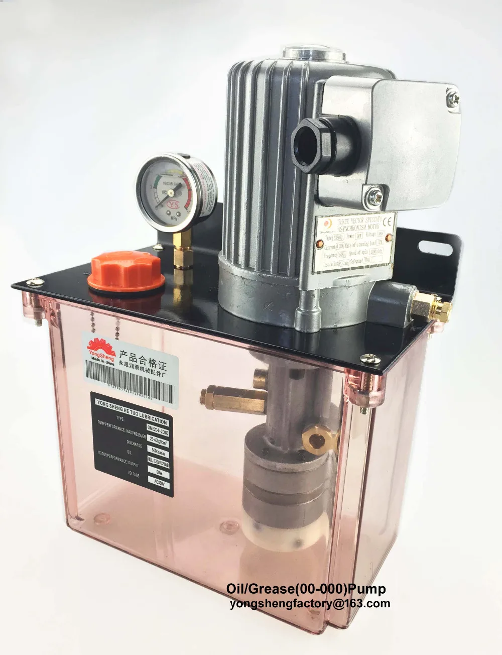 DR5 3z(Enhance motor) Electric Centralized Lubrication Pump/380V,3L