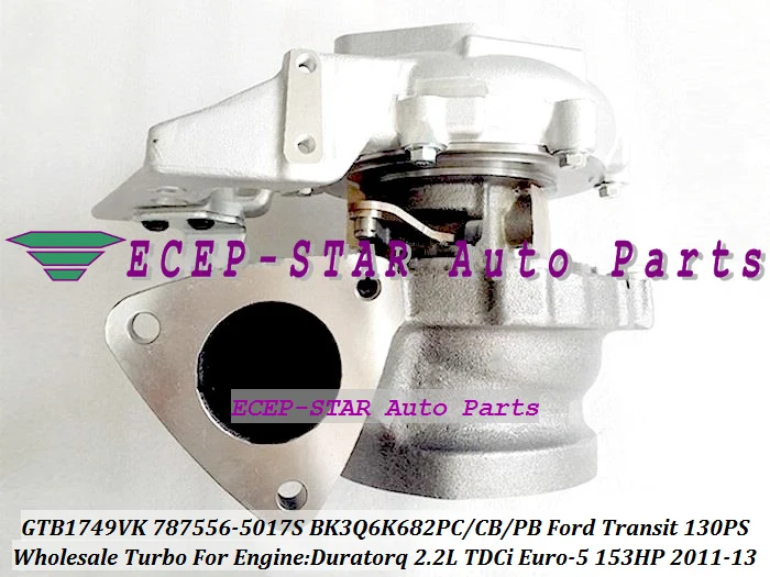 GT1749V 787556-5017S 787556-5016S 1717628 BK3Q6K682PC BK3Q6K682CB Turbo For Ford Transit 130PS Duratorq TDCi 2.2L 2011-13  (2)