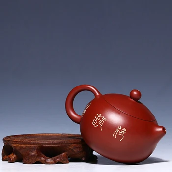 

200ML Yixing Health Purple Clay Chinese Kung Fu Tea Pot Hand Painted Lotus Ceramic Porcelain Black Tea Kettle Art Teapot Gifts