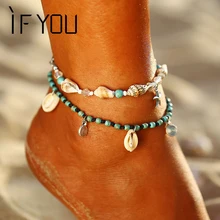 Если вы подвеска дельфины винтажный браслет на ногу многослойный Корона и зеленый каменный ножной браслет для женщин талисман для девушки цепь ноги модные ювелирные изделия