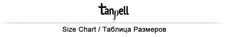 尺码表3