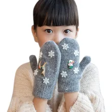 Брендовые рождественские детские перчатки; сезон осень-зима; Детские теплые перчатки; мягкие варежки в полоску со снежинками для мальчиков и девочек; аксессуары для малышей