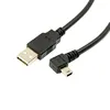 180cm 6Ft 90 degree angled MINI USB B type to USB2.0 Male data & charge cable for MP3 MP4 GPS black color ► Photo 2/6