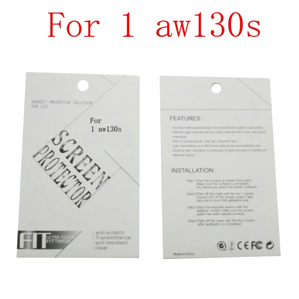1 aw130s