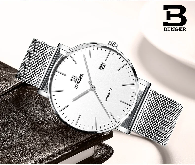 Switzerland BINGER мужские часы Топ бренд класса люкс автоматические механические мужские часы сапфировые водонепроницаемые часы мужские часы reloj