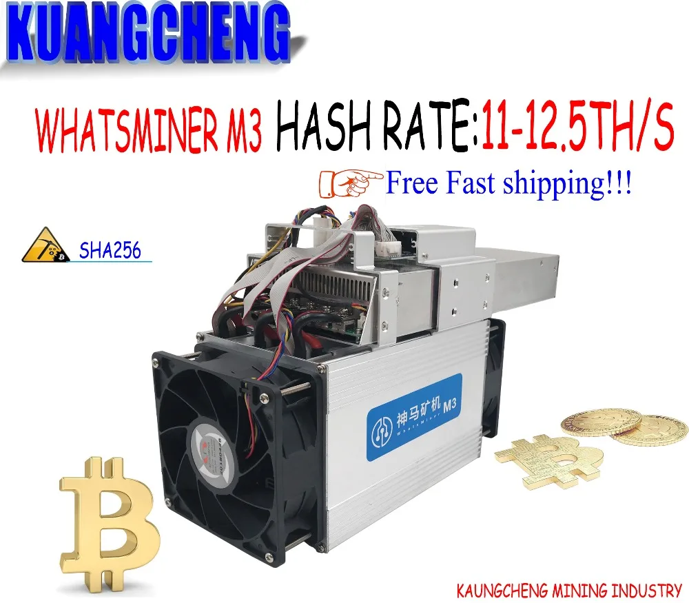 Б/у старый ASIC Майнер для биткойнов Майнер WhatsMiner M3X 11,5-12,5 T/S лучше чем Antminer S7 S9 WhatsMiner M3 с БП для BTC BCH