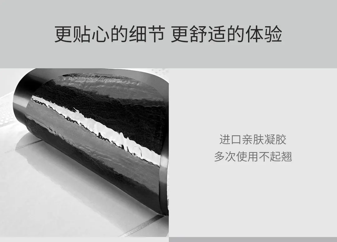 Xiaomi Leravan LF H105 массаж с четырьмя колесами Волшебная наклейка Электрический массажер электрический стимулятор расслабляющий мышцы тела