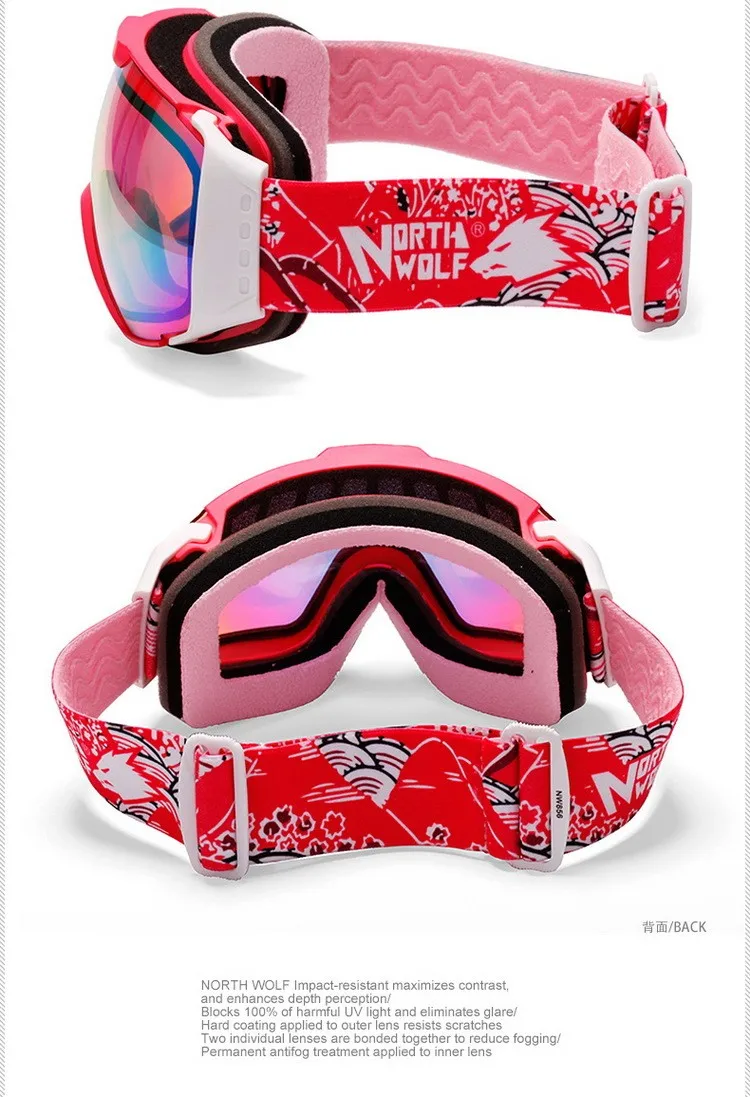 Новинка, брендовые лыжные очки, двойные, UV400, анти-туман, большая Лыжная маска, очки для катания на лыжах, для мужчин и женщин, очки для сноуборда, GOG-208
