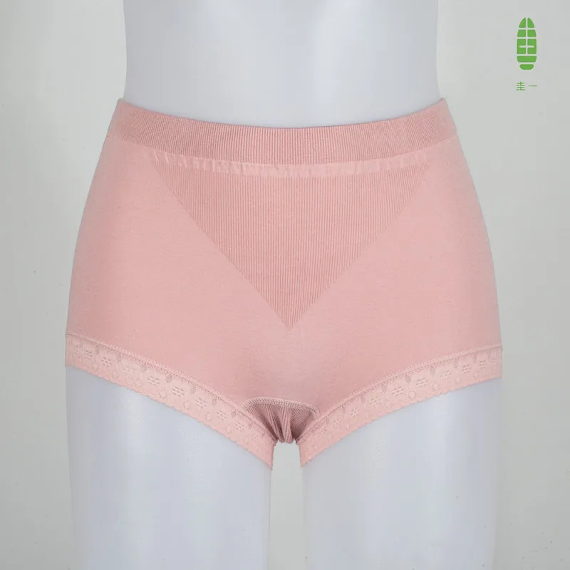Pink-1