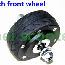 4 дюйма 4 дюйма двойной вал ступицы колеса, которая в комплекте для phub-29a мотор phub-29af