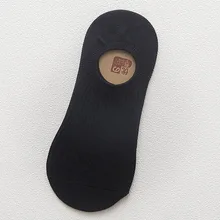 Autumn& winter new men's socks breathable wear-resistant candy color boat socks wholesale warm socks invisible socks