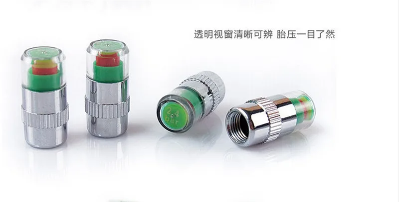 QQ20160421184418