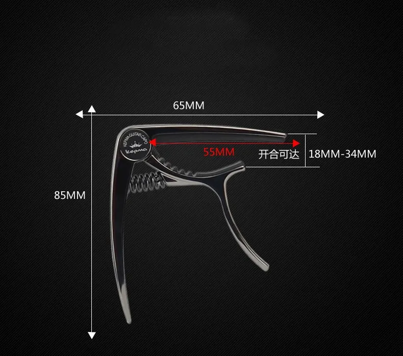 Гитарный Капо Профессиональный цинковый сплав быстросменный ключ Капо Зажим для акустической электрогитары Классические гитарные инструменты аксессуары