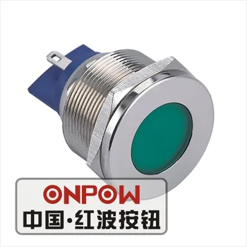 

ONPOW 25mm Metal LED Waterproof Signal lamp, Nickel plated brass indicator lamp, indicator light (GQ25T-D/G/6V/N) CE,RoHS