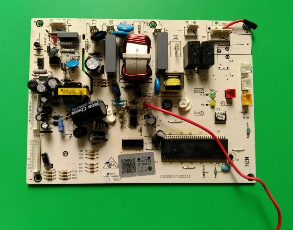 

0010403330 Good Working Tested