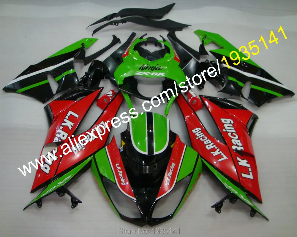 RACING DECAL STICKER KIT FITS KAWASAKI NINJA ZX 6R 2005 to 2006 K17