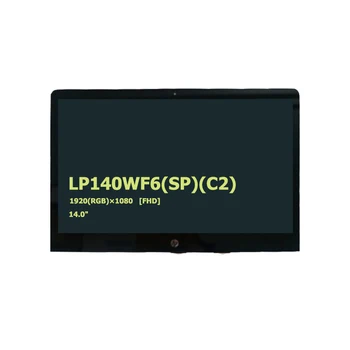 

LP140WF6(SP)(C2) For HPx360 14M-Ba inch14.0 1920x1080 lcd touch screen assembly lcd display panel