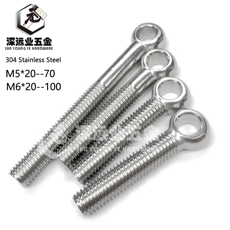 Cena Śruba oczkowa rybie oko z otworami śruba M5 M6 304 pierścień ze stali nierdzewnej śruba rybie oko otwór ślizgowy śruba śruby oczkowe GB798