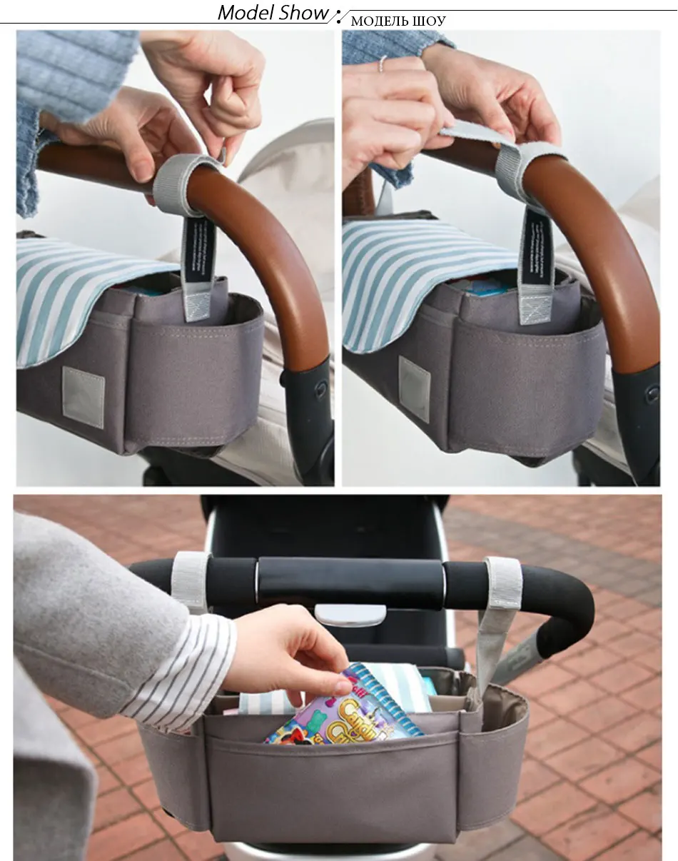 Baby Stroller Accessoris Bag New Cup Bag Stroller Organizer Baby Carriage Pram Buggy Cart Bottle Bag Car Bag