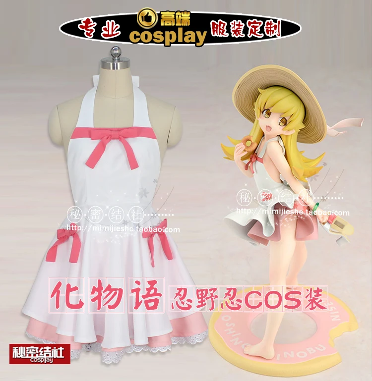 

Anime Bakemonogatari Cos Oshino Shinobu Cartoon Female Woman Lolita White Pink Dress Halloween Cosplay Costume