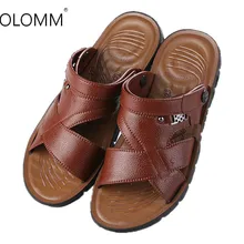 ; новые летние сандалии; Повседневная обувь из дышащего материала; не скользящие износостойкие пляжные перетащите мужской мужские сандалии; сезон лето