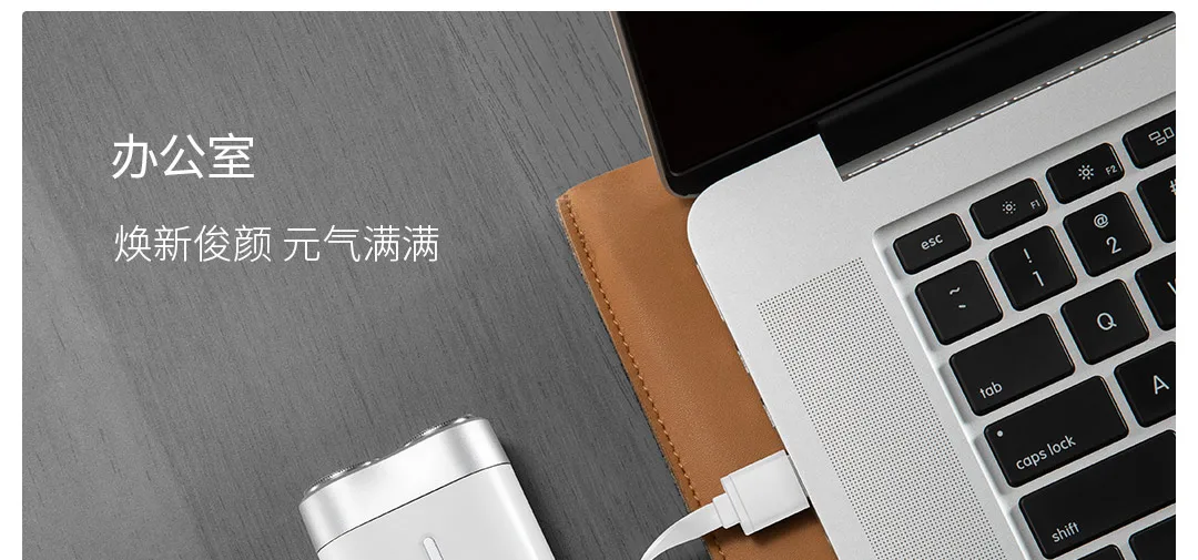 Xiaomi zhibay мини электробритва Влажная и сухая Водонепроницаемая usb type-c заряжаемый триммер для бороды бритва мини-корпус