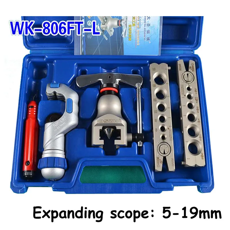 Tube Expander Copper Tube Flaring Kit Eccentric Flaring Device 5 19mm