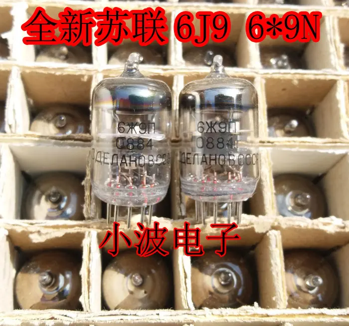 

The new Soviet 6 meters 9n 6j9 electronic tube generation EF861 tube