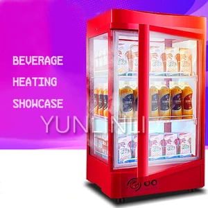 Commercial Beverage Showcase  Vertical-type Drinks Heating Cabinet  Supermaket/Restaurant/Petrol Station Drinks Showcase LK-60R