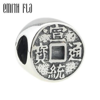 

Emith Fla 100% 925 Sterling Silver Chinese Ancient Coin Charm Beads Fit Original European Bracelets DIY Jewelry Making Gifts