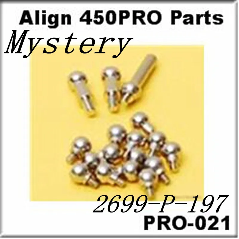 

PRO-021 450PRO RC Helicopter Parts Ball Head Group