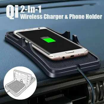 

2 in1 Qi Wireless Charger For Samsung Galaxy Series HUD Car Phone Holder Mount Non Slip Pad Mat for iPhone 6s/6s Plus X 8