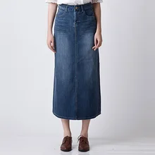 Сезон весна лето стрейч женские джинсовые юбки сумка Хип разделение женский Ретро Винтаж Тонкий прямой длиной макси джинсовая юбка