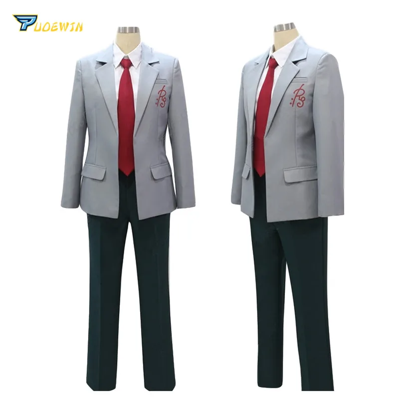 

Anime Gekkan Shoujo Nozaki-kun Cosplay Costume Umetarou School Uniform Full Set Any Size