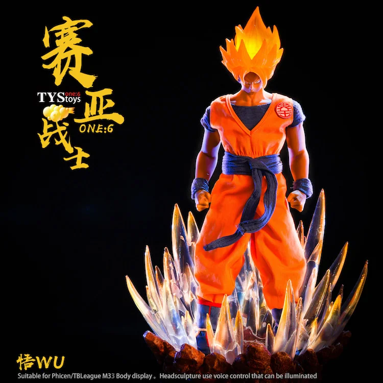 1/6 весы коллекционный полный набор японского аниме Dragon Ball Saiyan воин Сон Гоку/Вегета голова комплект одежды для 12 ''фигурка тела